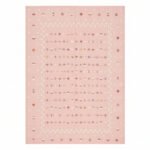 Handwoven Pink Wool Dhurrie Rug | Modern Handmade Flatweave Area Rug for Home - Image 4